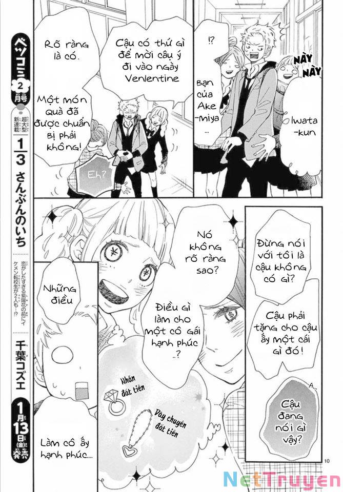 Iwata no kuseni choushi ni noruna!: Chapter 2