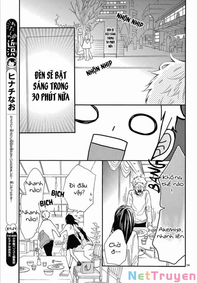 Iwata no kuseni choushi ni noruna!: Chapter 2