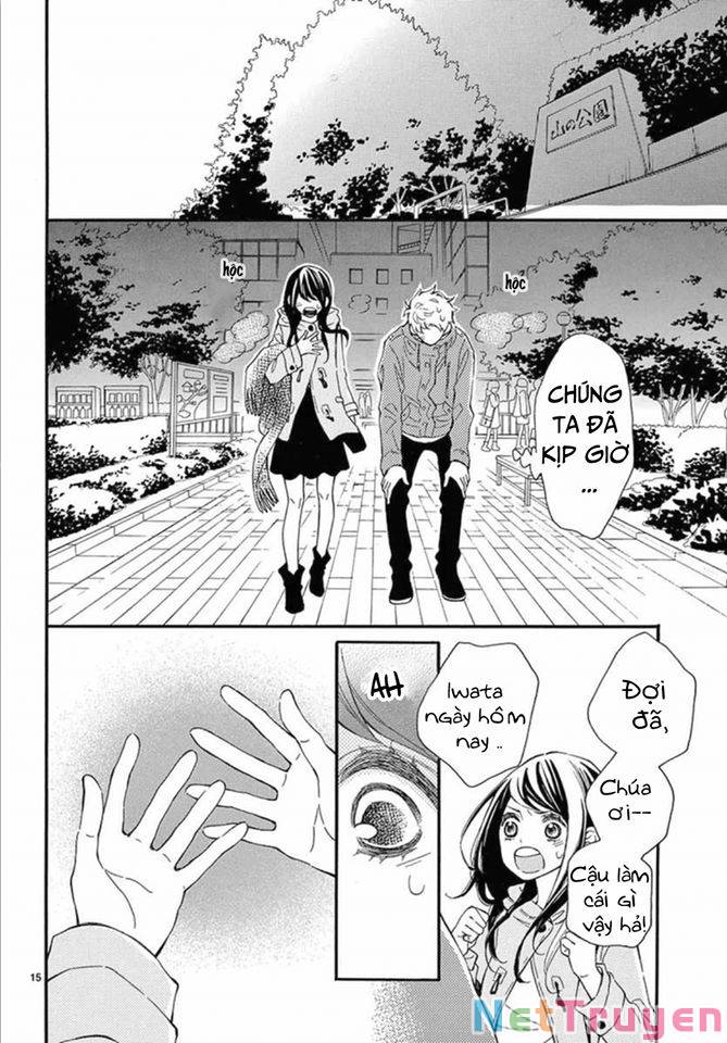 Iwata no kuseni choushi ni noruna!: Chapter 2