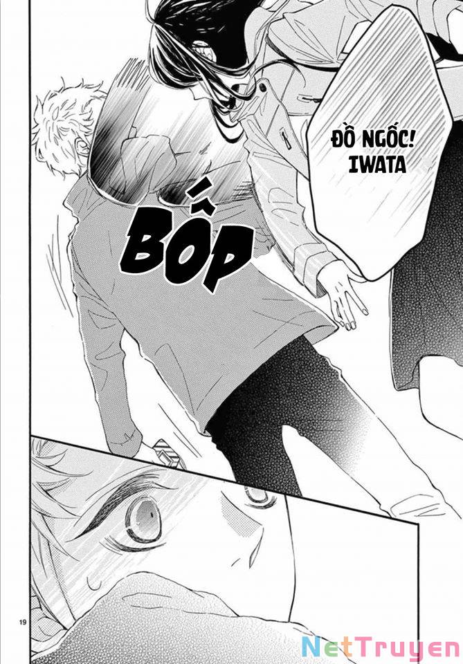 Iwata no kuseni choushi ni noruna!: Chapter 2