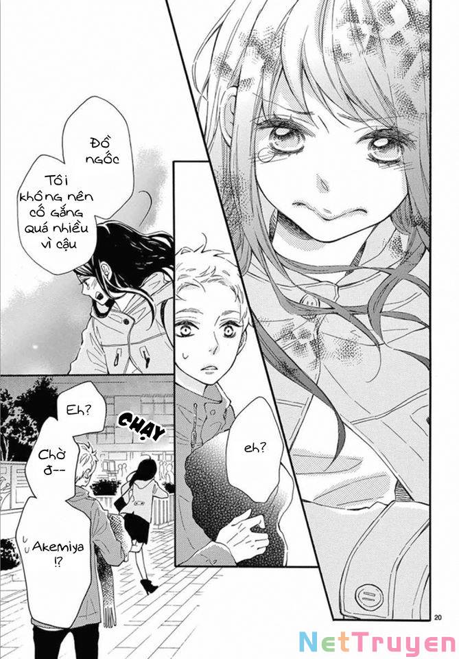 Iwata no kuseni choushi ni noruna!: Chapter 2