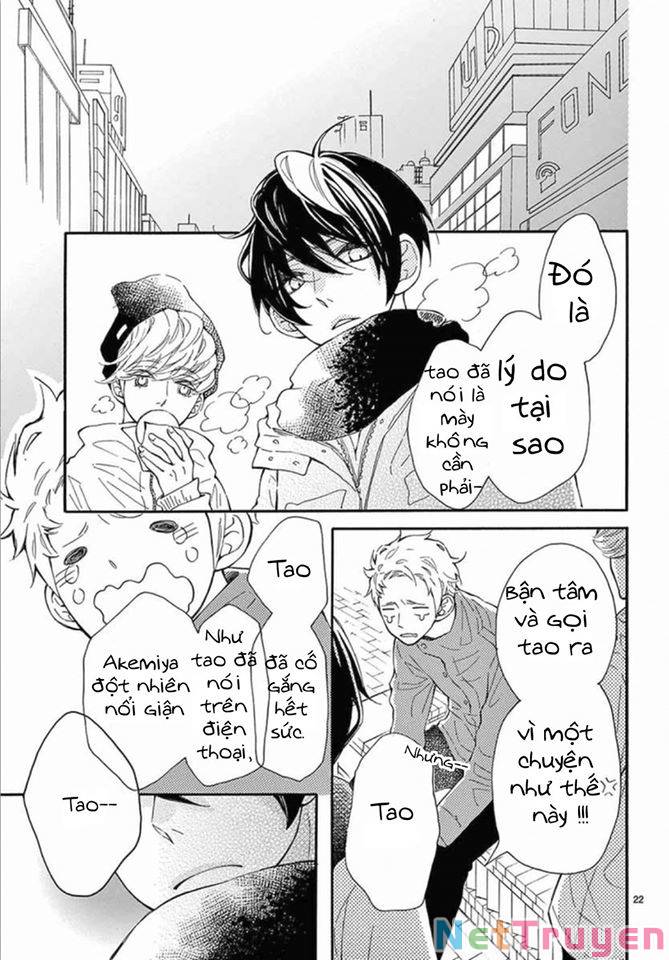 Iwata no kuseni choushi ni noruna!: Chapter 2