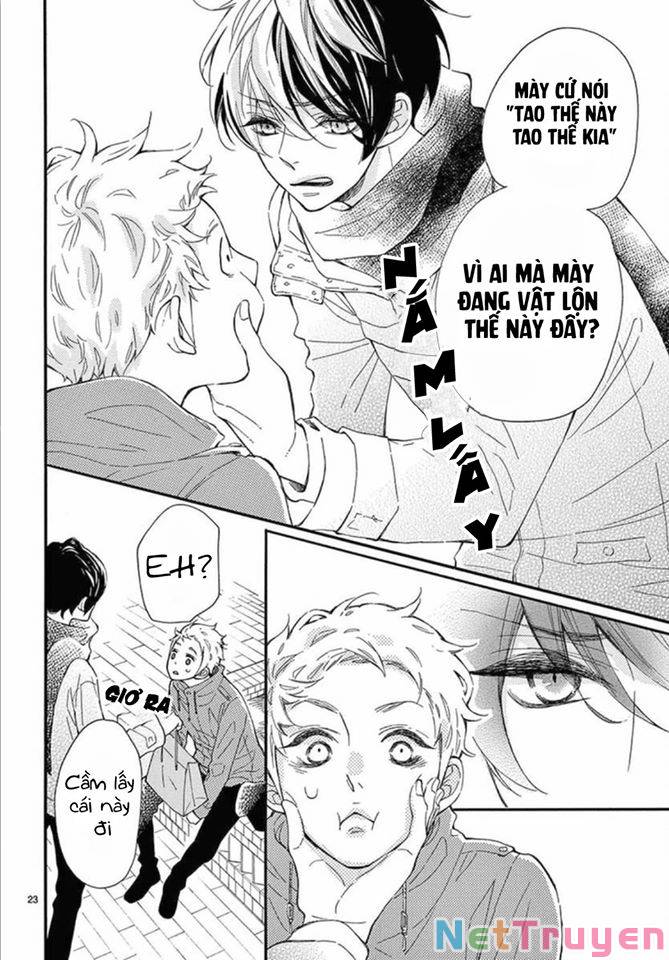 Iwata no kuseni choushi ni noruna!: Chapter 2