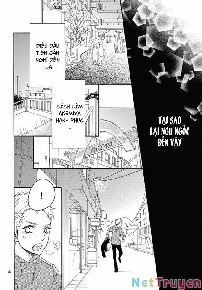 Iwata no kuseni choushi ni noruna!: Chapter 2