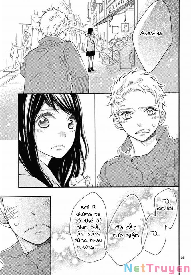 Iwata no kuseni choushi ni noruna!: Chapter 2