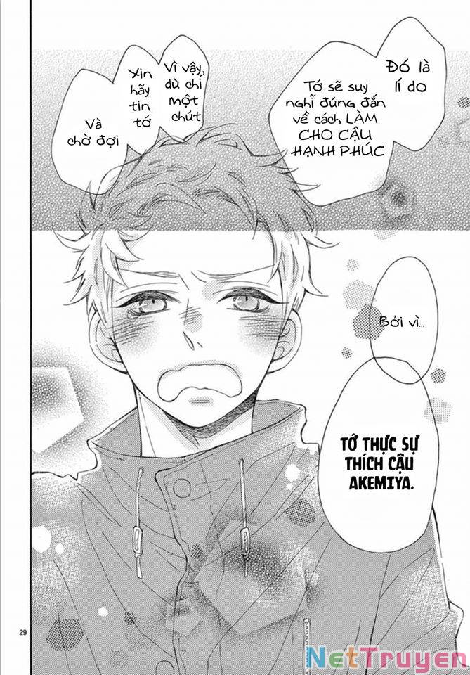 Iwata no kuseni choushi ni noruna!: Chapter 2