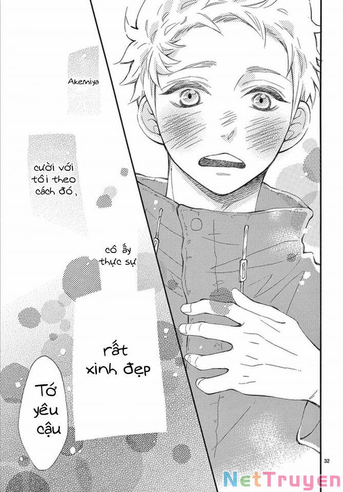 Iwata no kuseni choushi ni noruna!: Chapter 2