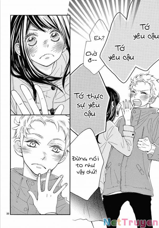 Iwata no kuseni choushi ni noruna!: Chapter 2