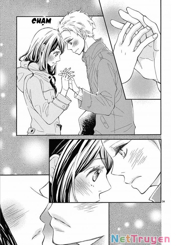 Iwata no kuseni choushi ni noruna!: Chapter 2