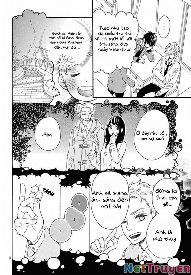 Iwata no kuseni choushi ni noruna!: Chapter 2