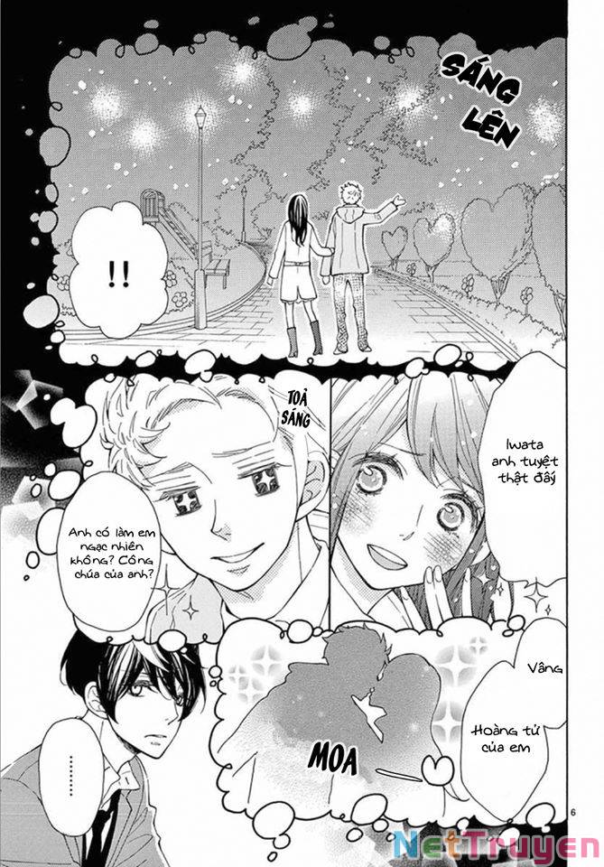 Iwata no kuseni choushi ni noruna!: Chapter 2