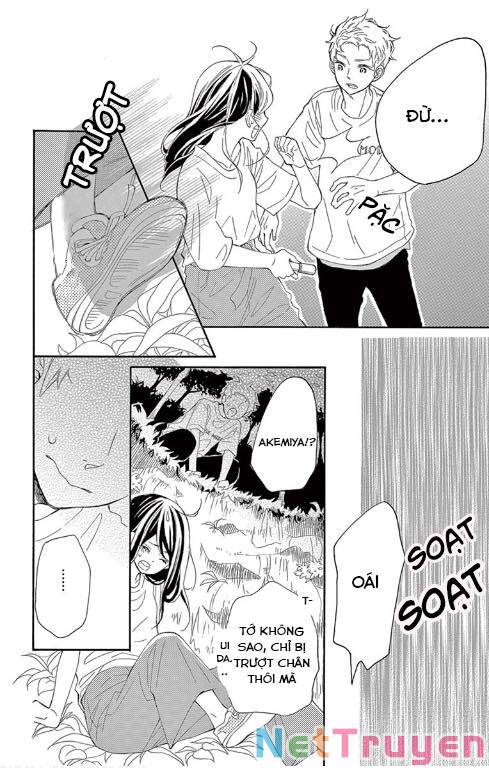 Iwata no kuseni choushi ni noruna!: Chapter 3