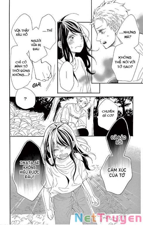 Iwata no kuseni choushi ni noruna!: Chapter 3