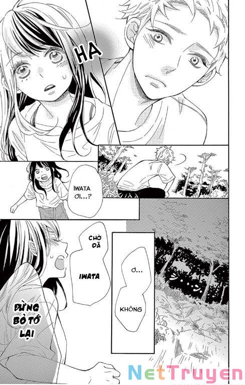 Iwata no kuseni choushi ni noruna!: Chapter 3