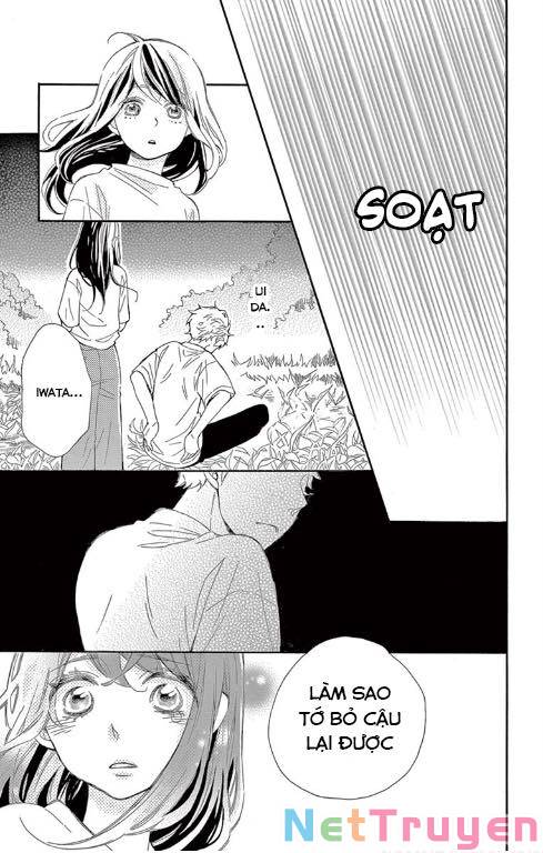 Iwata no kuseni choushi ni noruna!: Chapter 3