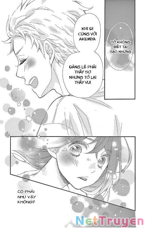 Iwata no kuseni choushi ni noruna!: Chapter 3