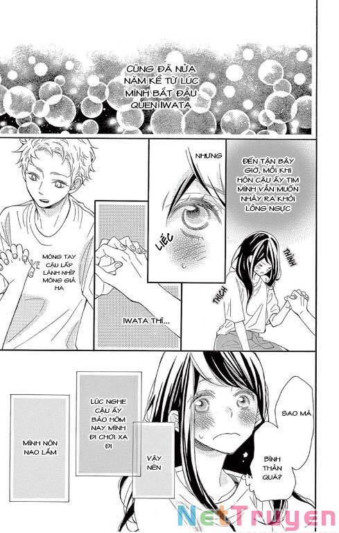 Iwata no kuseni choushi ni noruna!: Chapter 3