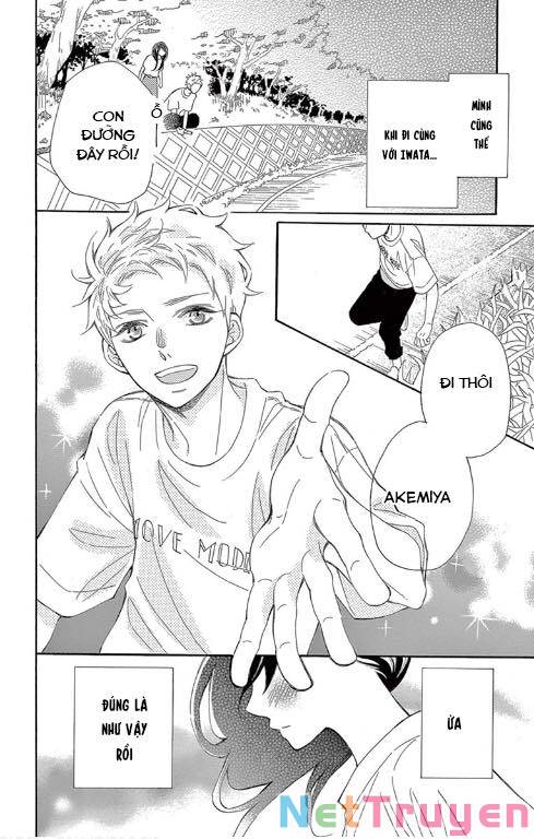 Iwata no kuseni choushi ni noruna!: Chapter 3