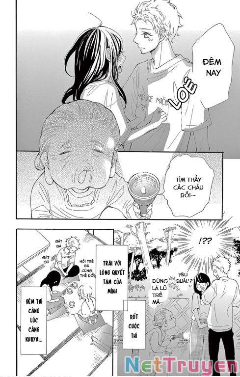 Iwata no kuseni choushi ni noruna!: Chapter 3