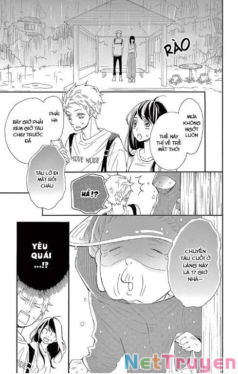 Iwata no kuseni choushi ni noruna!: Chapter 3