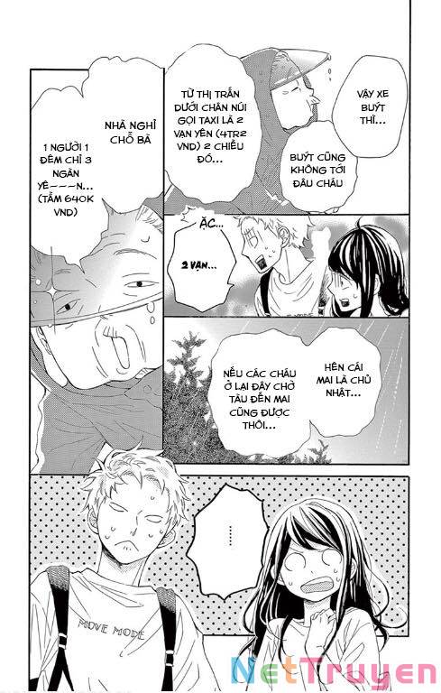 Iwata no kuseni choushi ni noruna!: Chapter 3