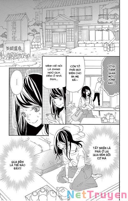 Iwata no kuseni choushi ni noruna!: Chapter 3