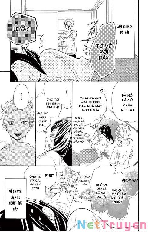 Iwata no kuseni choushi ni noruna!: Chapter 3