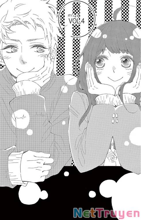 Iwata no kuseni choushi ni noruna!: Chapter 4