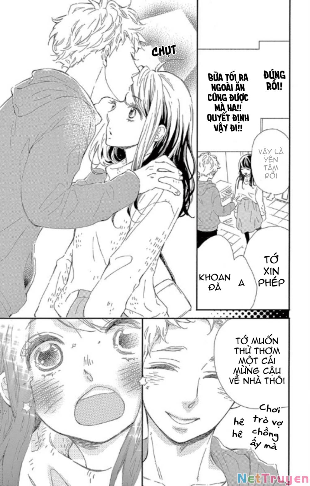 Iwata no kuseni choushi ni noruna!: Chapter 4