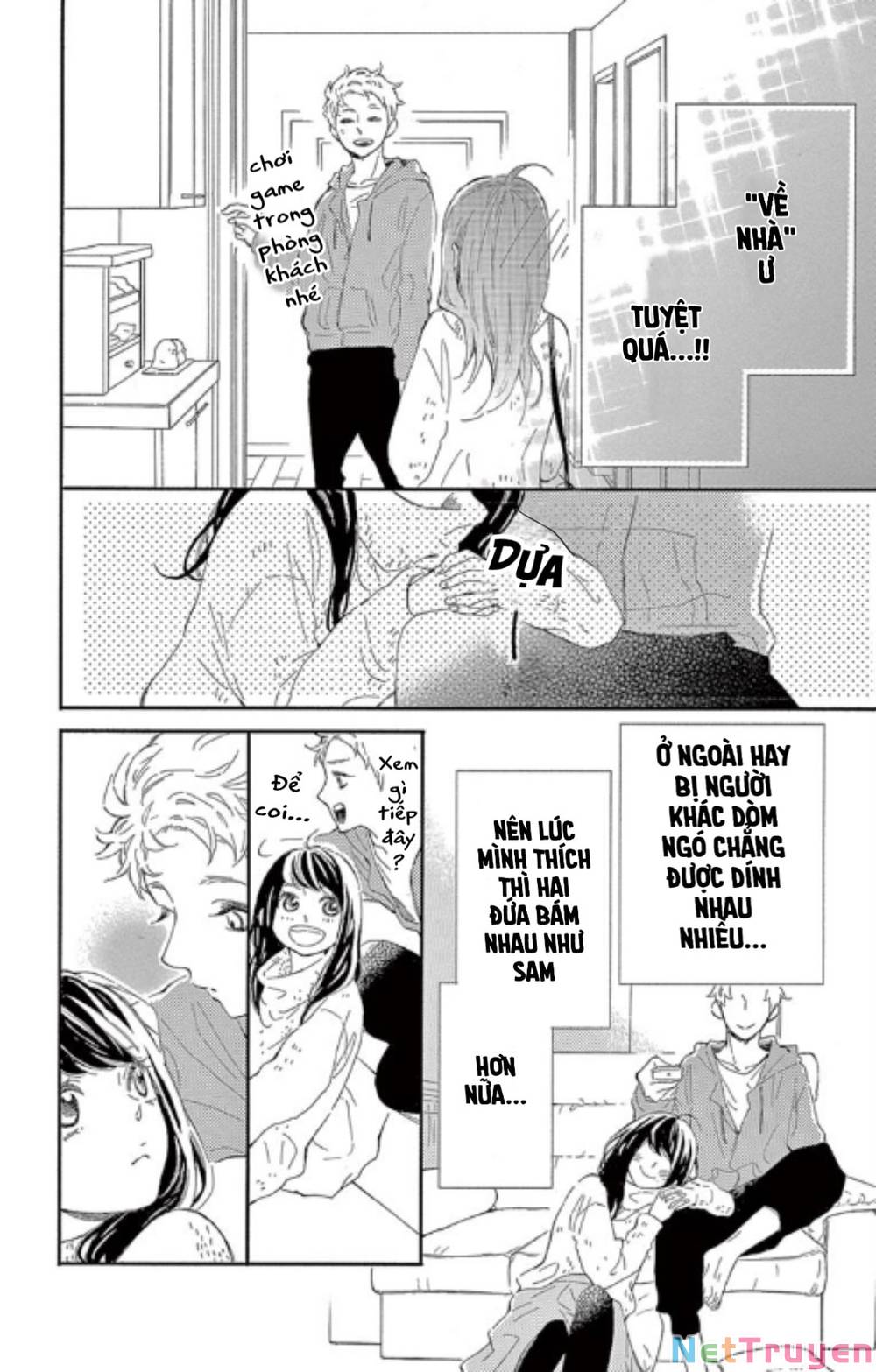 Iwata no kuseni choushi ni noruna!: Chapter 4