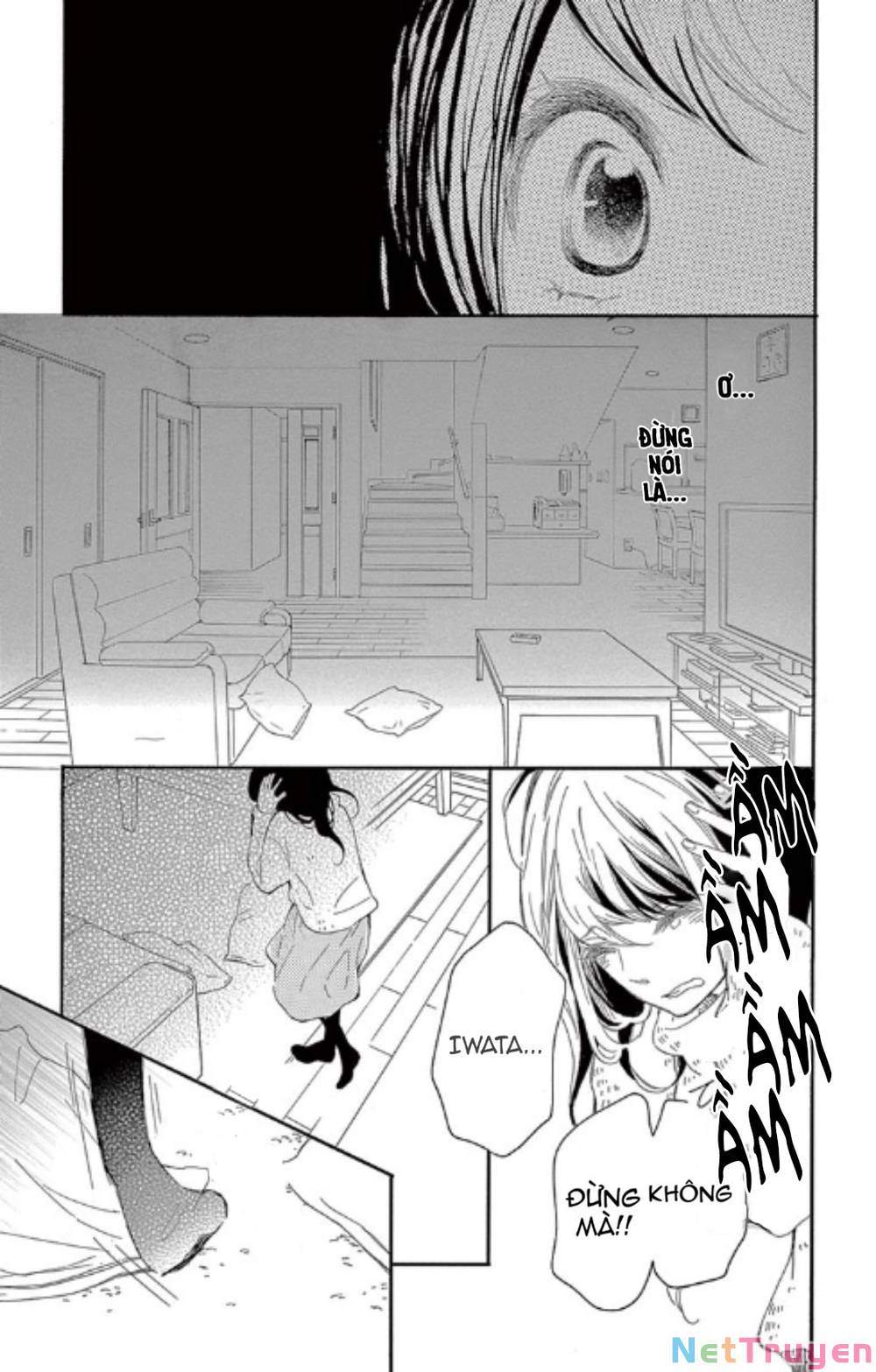 Iwata no kuseni choushi ni noruna!: Chapter 4