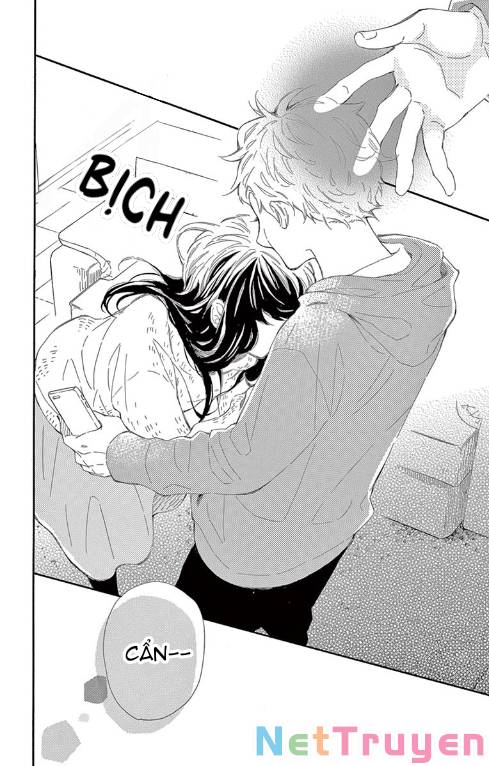 Iwata no kuseni choushi ni noruna!: Chapter 4