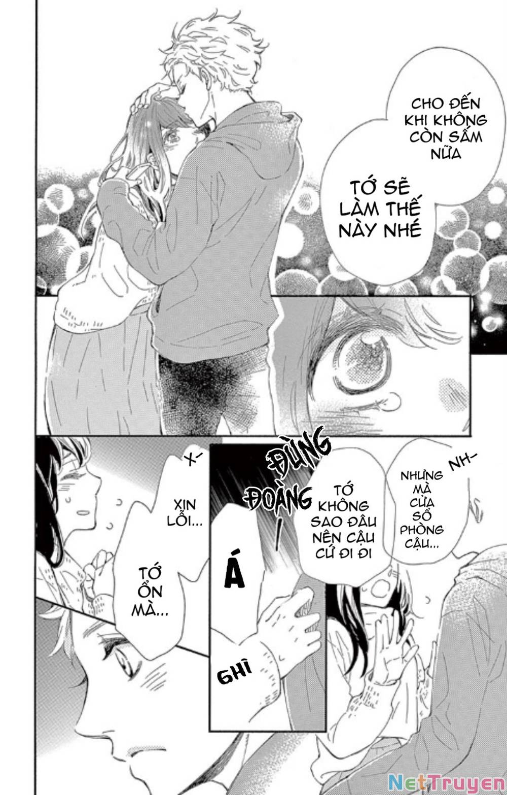 Iwata no kuseni choushi ni noruna!: Chapter 4