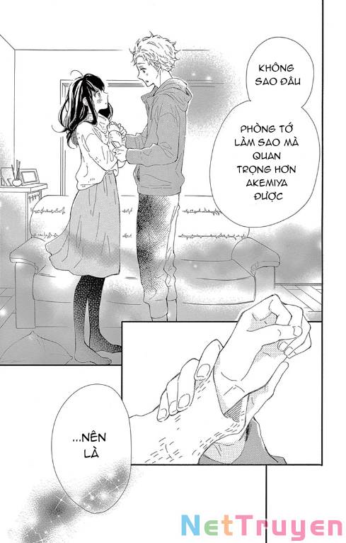 Iwata no kuseni choushi ni noruna!: Chapter 4