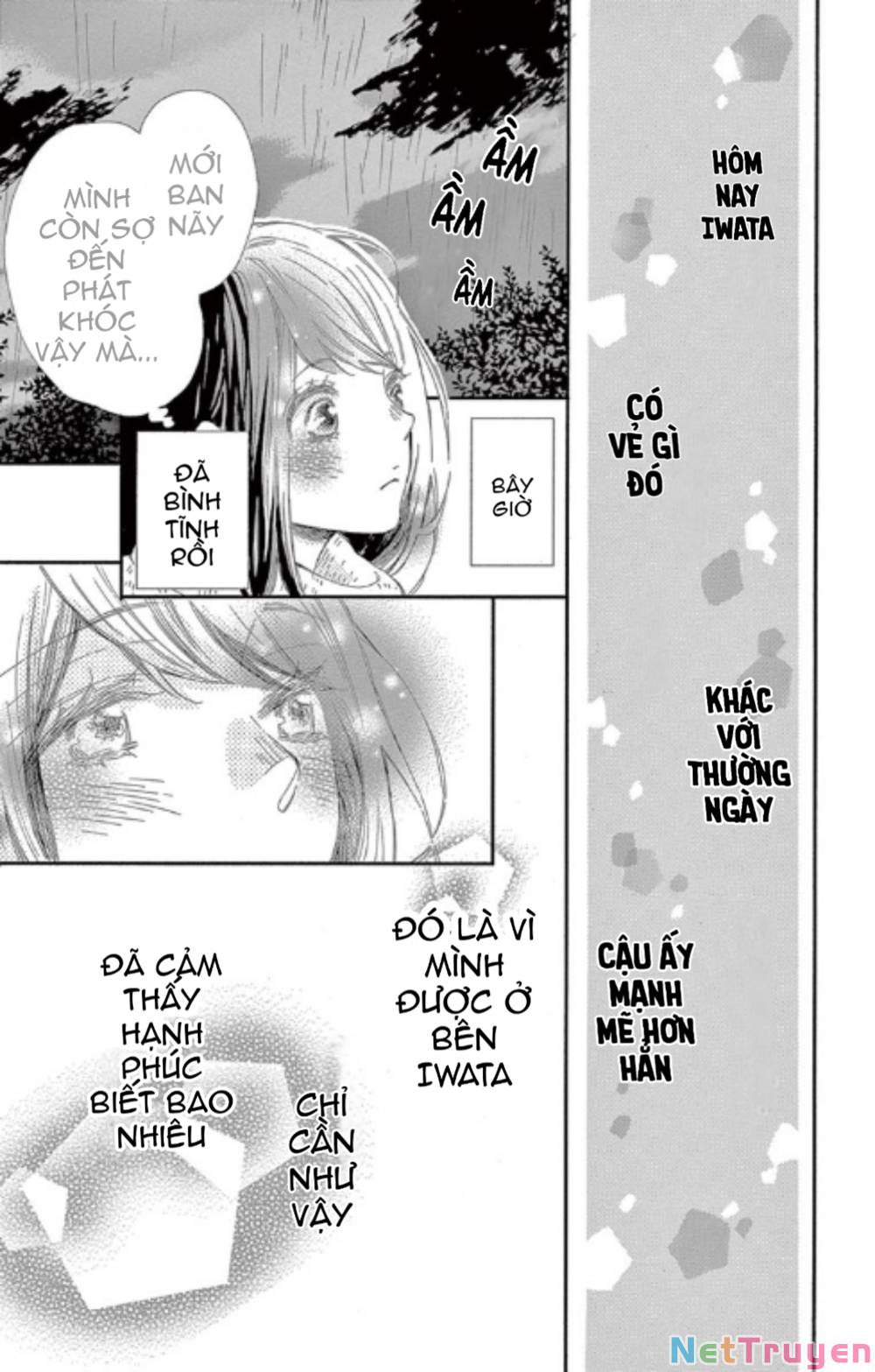 Iwata no kuseni choushi ni noruna!: Chapter 4