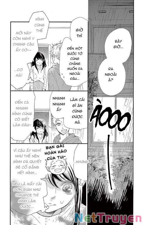 Iwata no kuseni choushi ni noruna!: Chapter 4