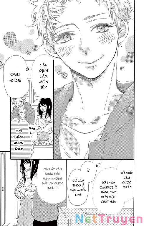 Iwata no kuseni choushi ni noruna!: Chapter 4