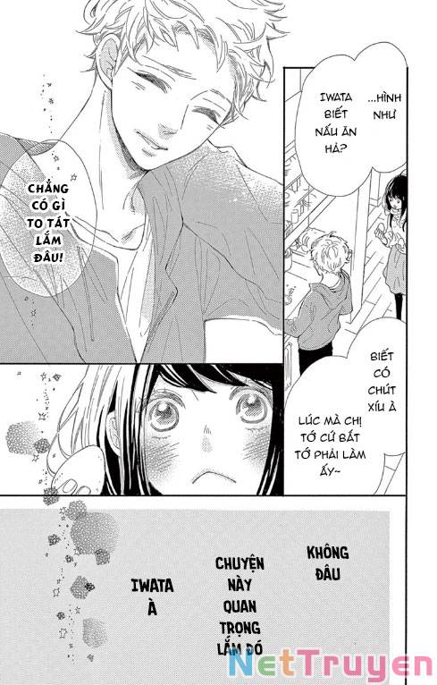 Iwata no kuseni choushi ni noruna!: Chapter 4