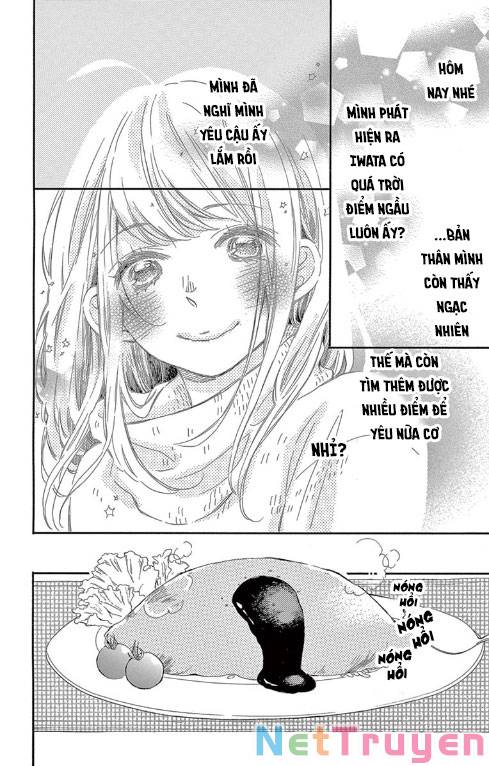 Iwata no kuseni choushi ni noruna!: Chapter 4