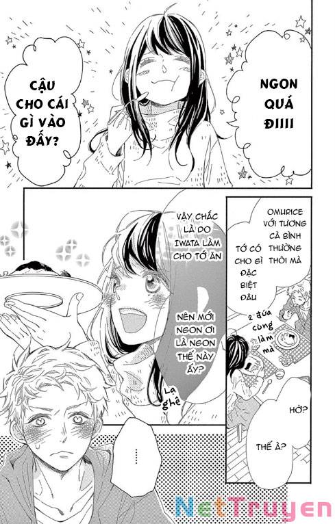 Iwata no kuseni choushi ni noruna!: Chapter 4