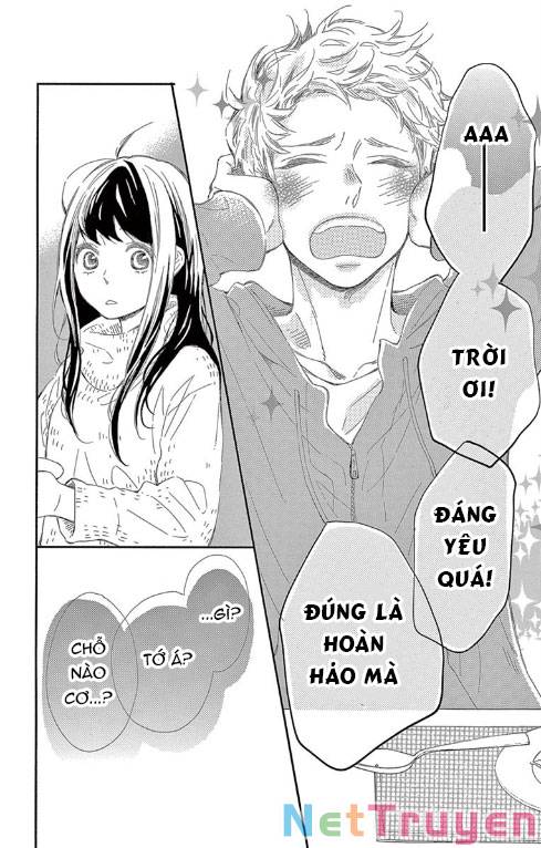 Iwata no kuseni choushi ni noruna!: Chapter 4