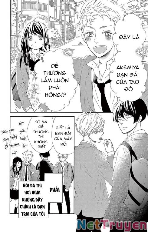 Iwata no kuseni choushi ni noruna!: Chapter 4