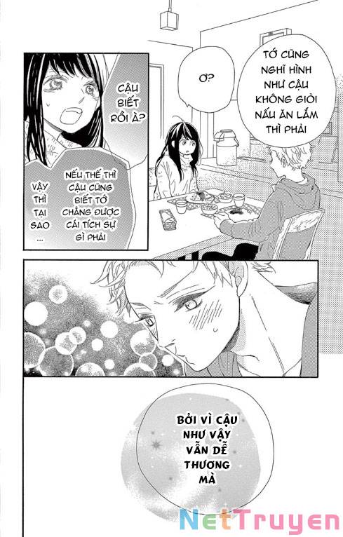 Iwata no kuseni choushi ni noruna!: Chapter 4
