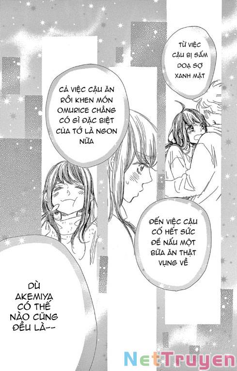 Iwata no kuseni choushi ni noruna!: Chapter 4