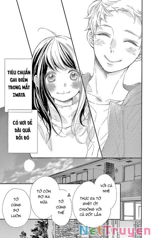 Iwata no kuseni choushi ni noruna!: Chapter 4