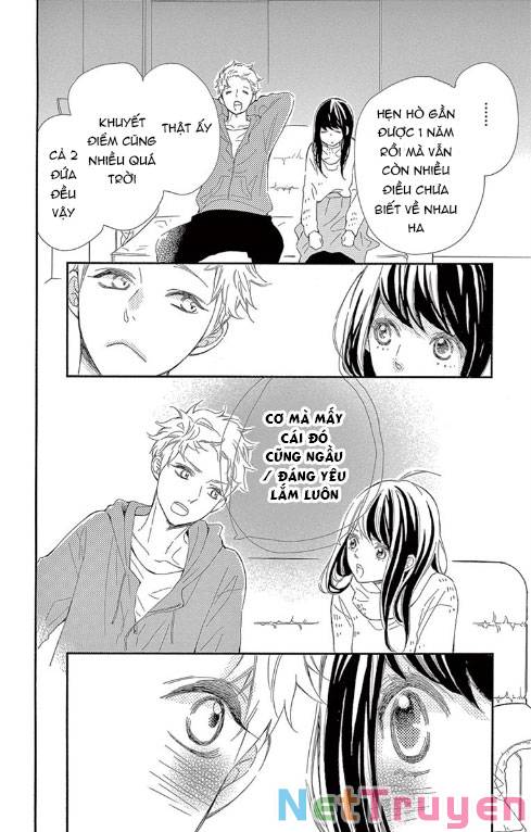 Iwata no kuseni choushi ni noruna!: Chapter 4