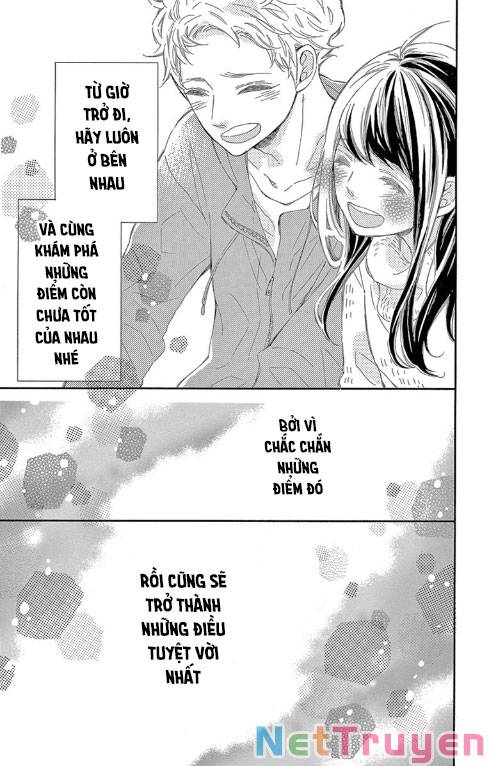 Iwata no kuseni choushi ni noruna!: Chapter 4