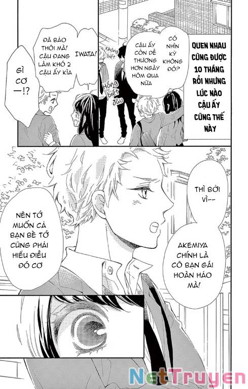 Iwata no kuseni choushi ni noruna!: Chapter 4