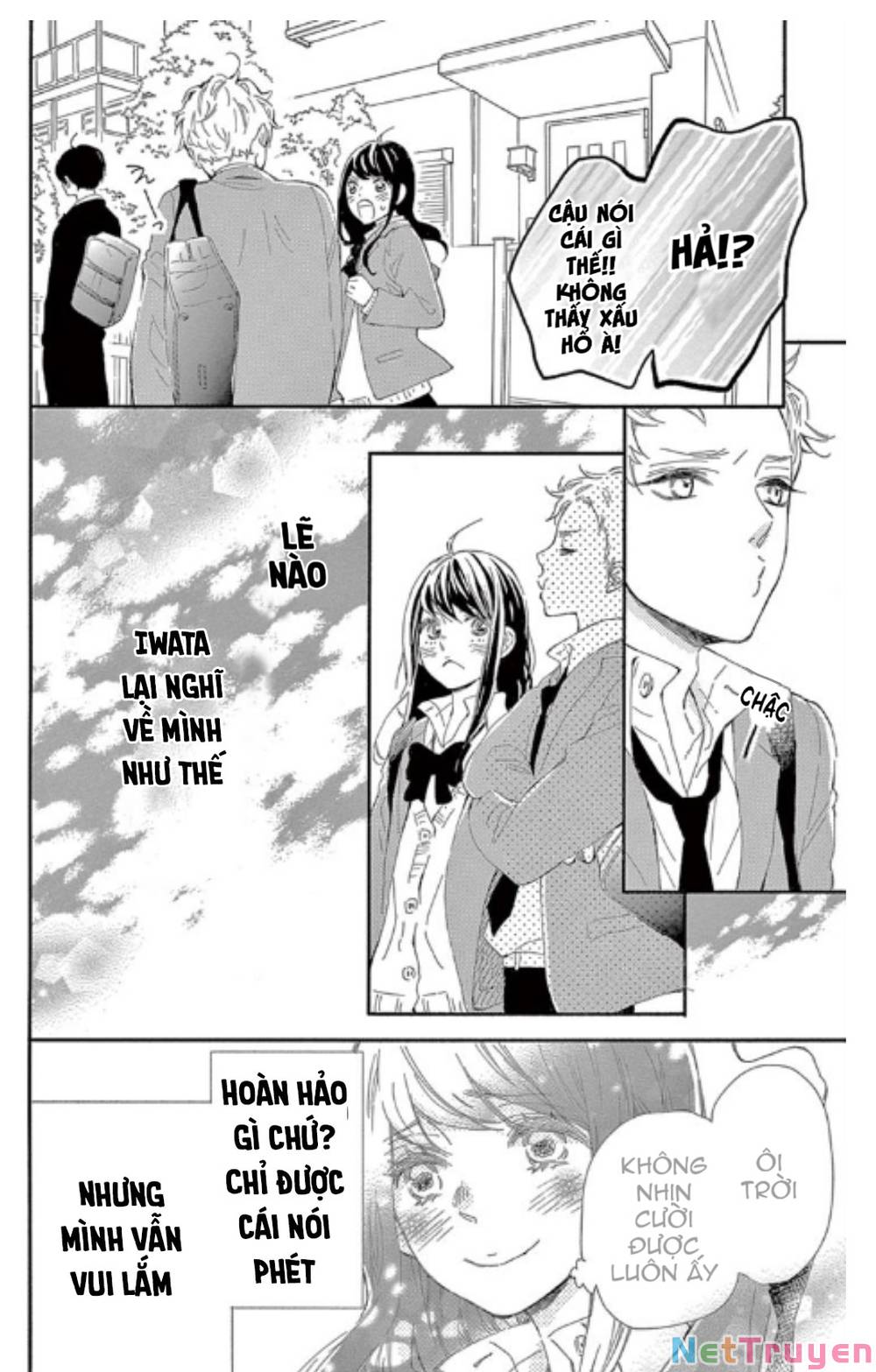 Iwata no kuseni choushi ni noruna!: Chapter 4