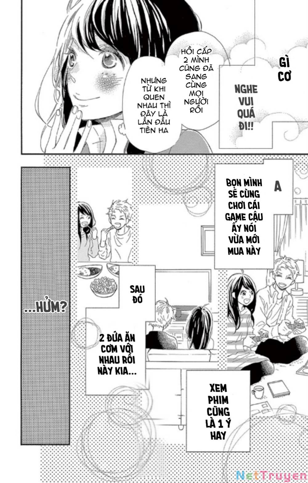 Iwata no kuseni choushi ni noruna!: Chapter 4